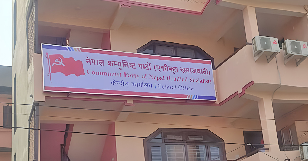 जनतालाई विश्वासमा लिएर अगाडि बढ्नुपर्छ : अध्यक्ष नेपाल