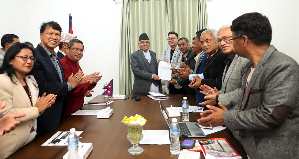 नेपाल सम्वत्को ‘सफ्टवेयर’ र ‘एप’ सरकारलाई हस्तान्तरण
